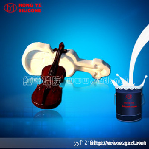 Manual mold design silicone rubber